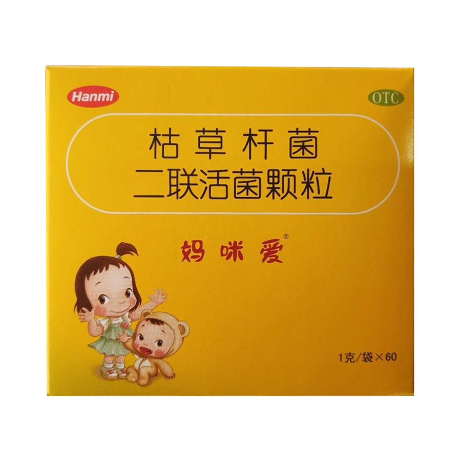 枯草杆菌二联活菌颗粒 (妈咪爱)